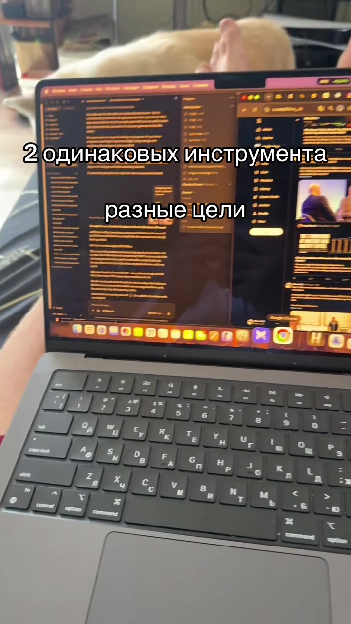 @тгк:@Mironvinosit