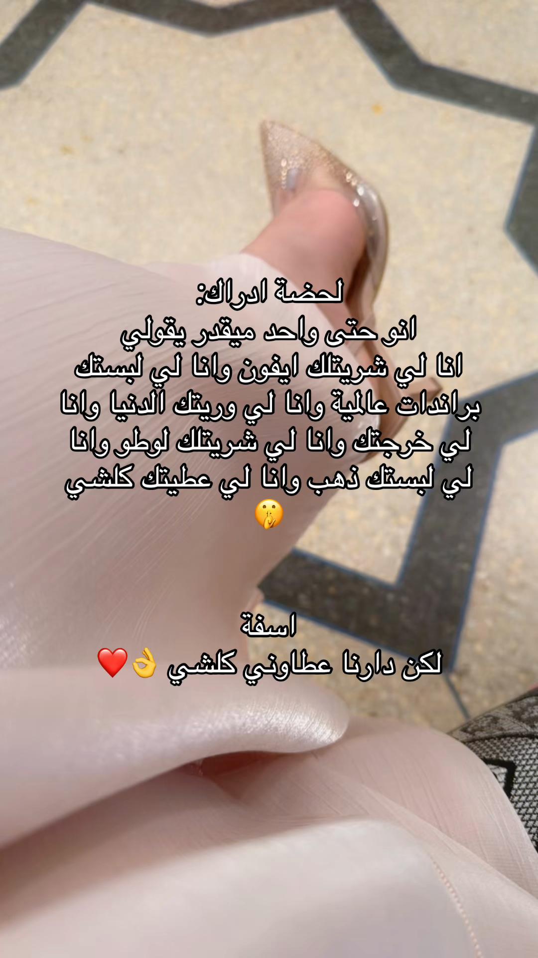 @ɪ̣̝̇kے̲̣̣̥am̥48🇲🇦