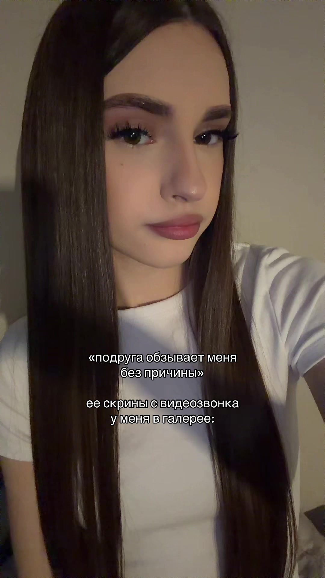@верстли