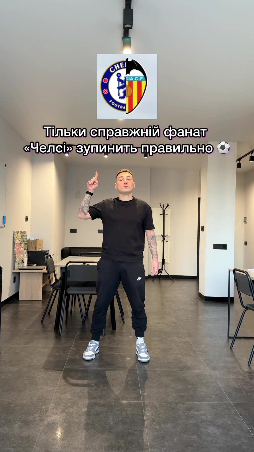 @Футбольний блогер 🎥