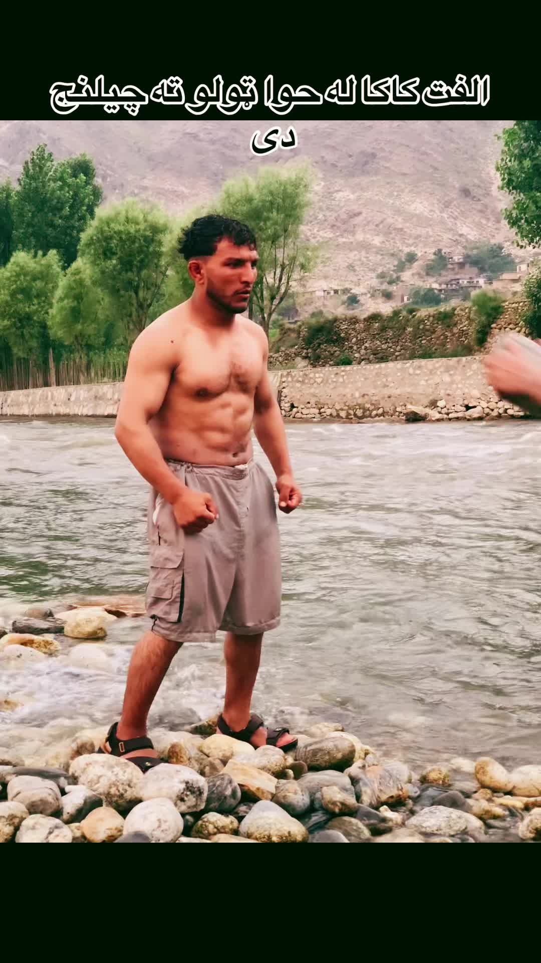 @Nisar Afghan UFC