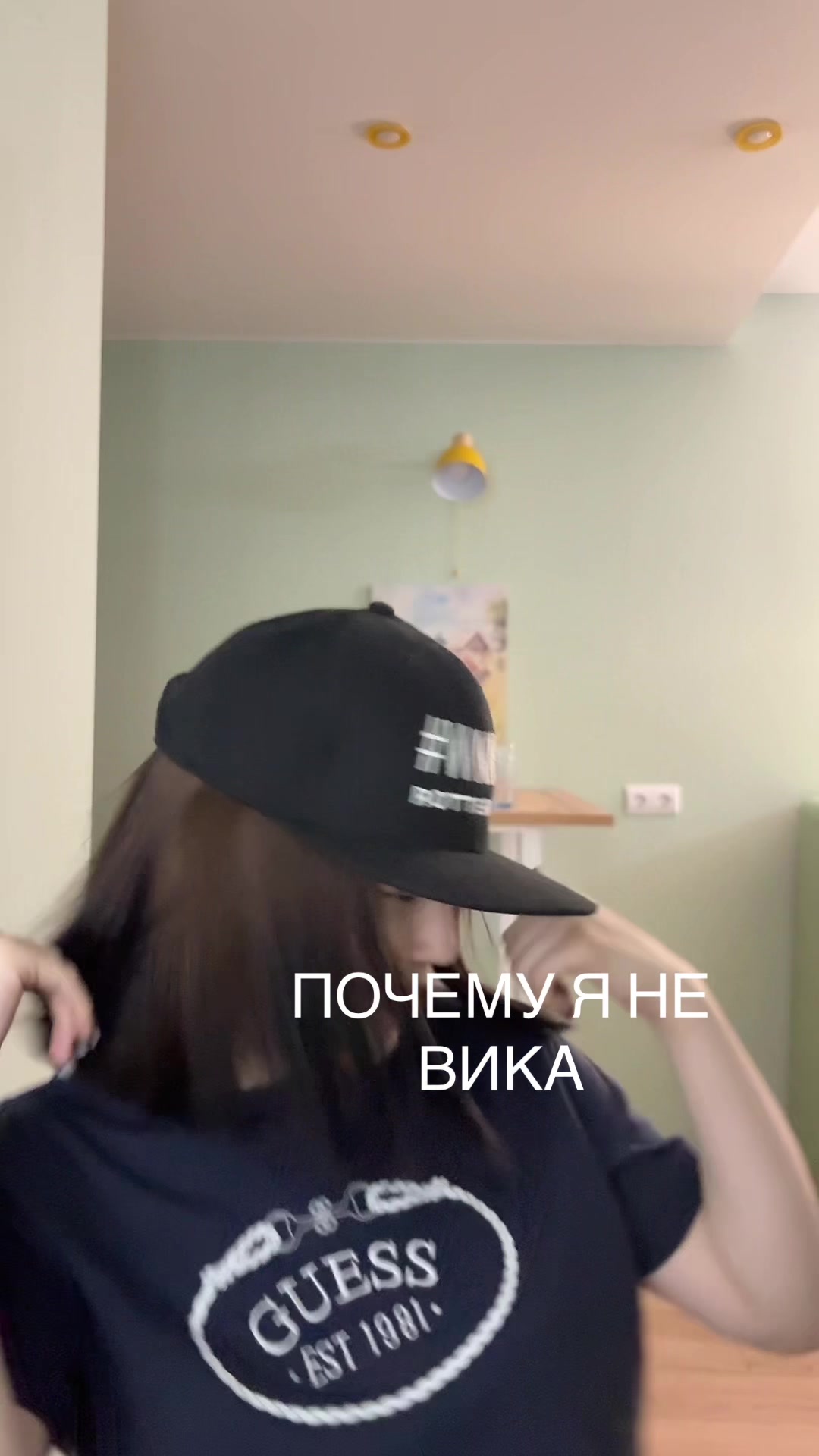 @соня лялите