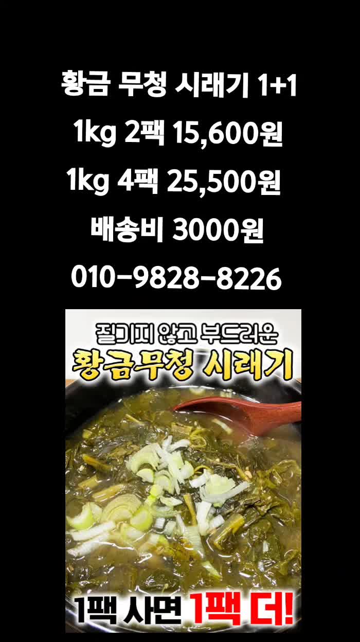 @똑손