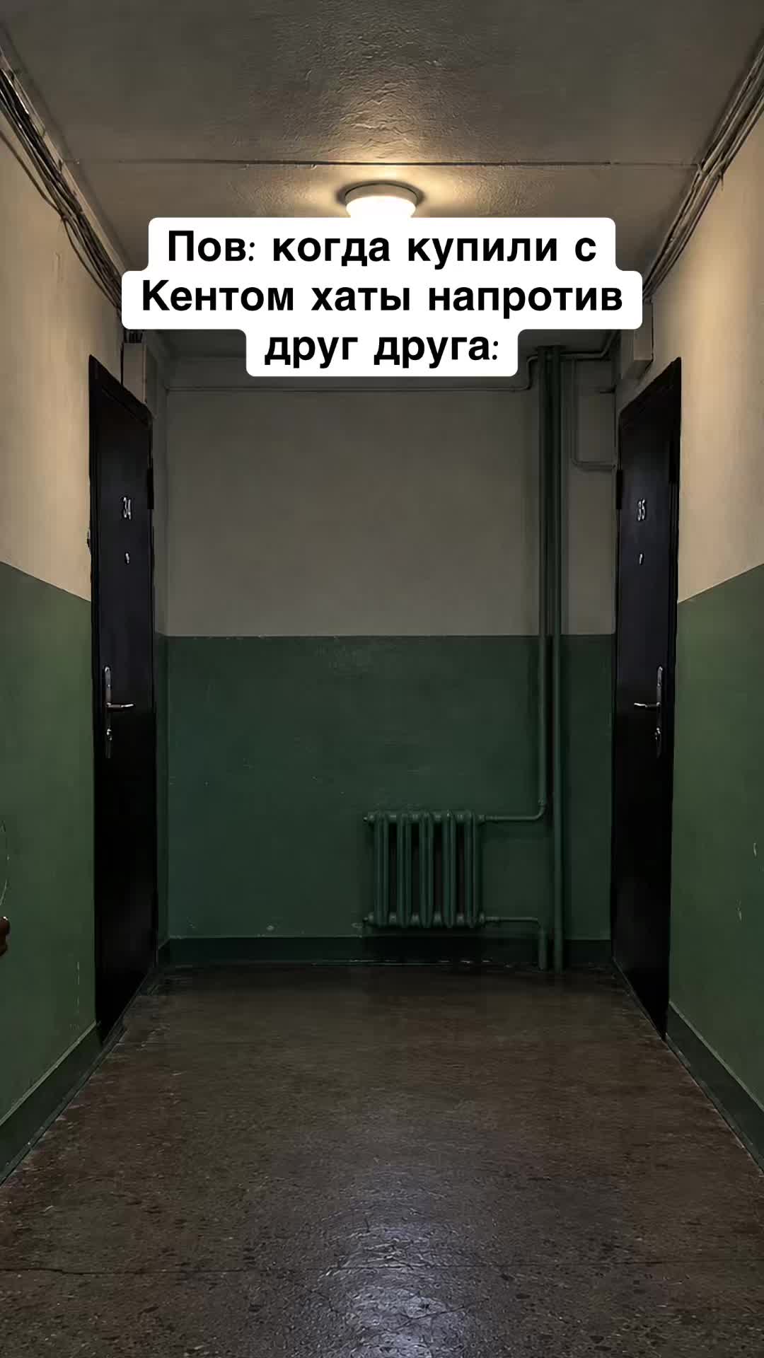 @opertivnik
