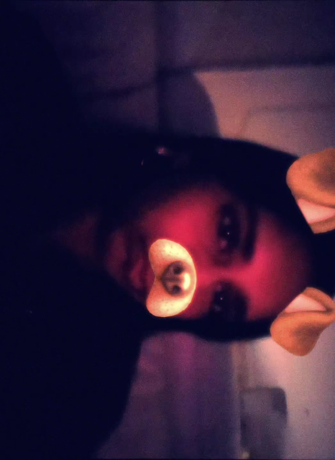 @ᴬᵐᵐᵘ