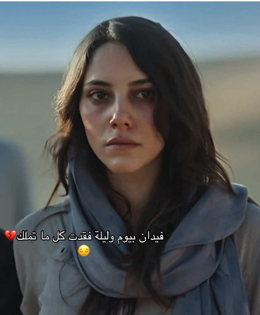 @مـِـمــِ