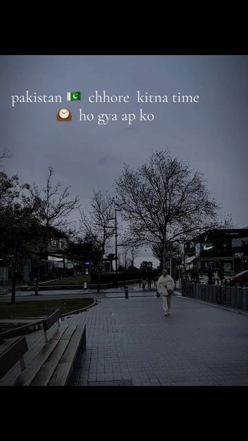 @Itx sidra