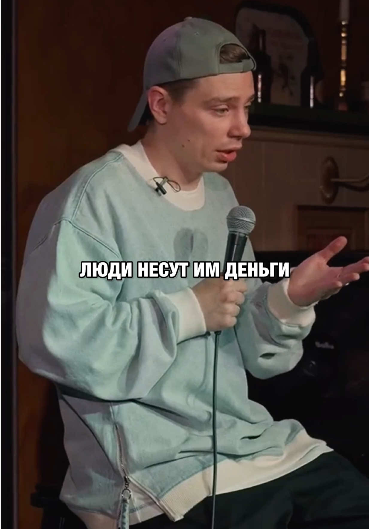 @Стендап Видео