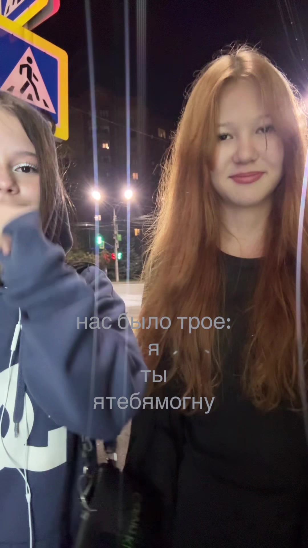 @элям