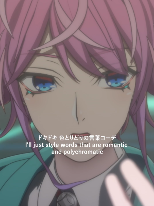 @ヒプノシスマイク(HypnosisMic) -D.R.B-