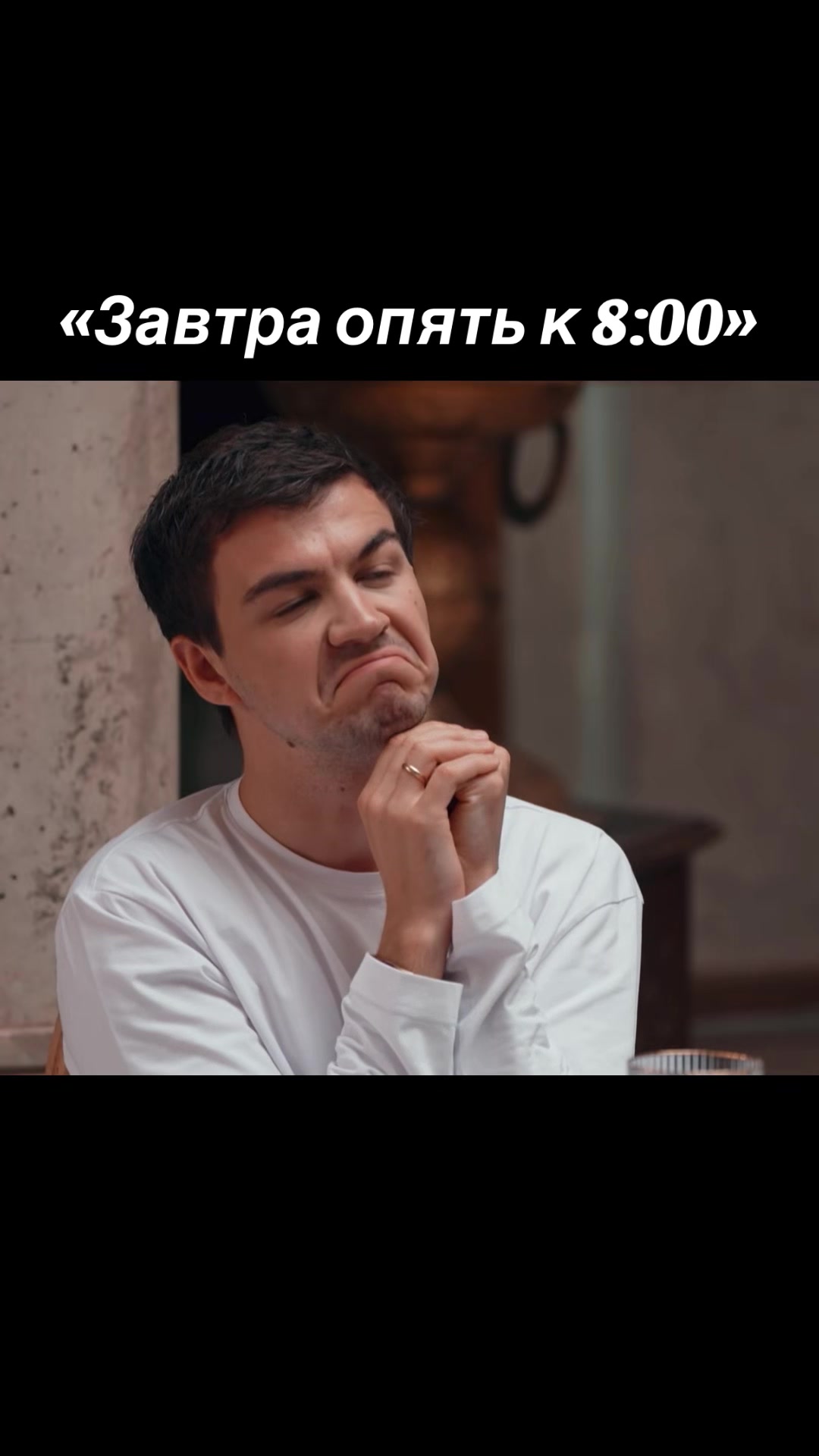 @Фан | CHEREV_ATAYA