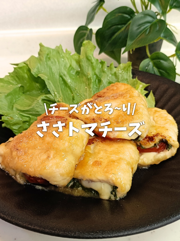 @かおりん|未来の旦那さんを虜にする簡単レシピ