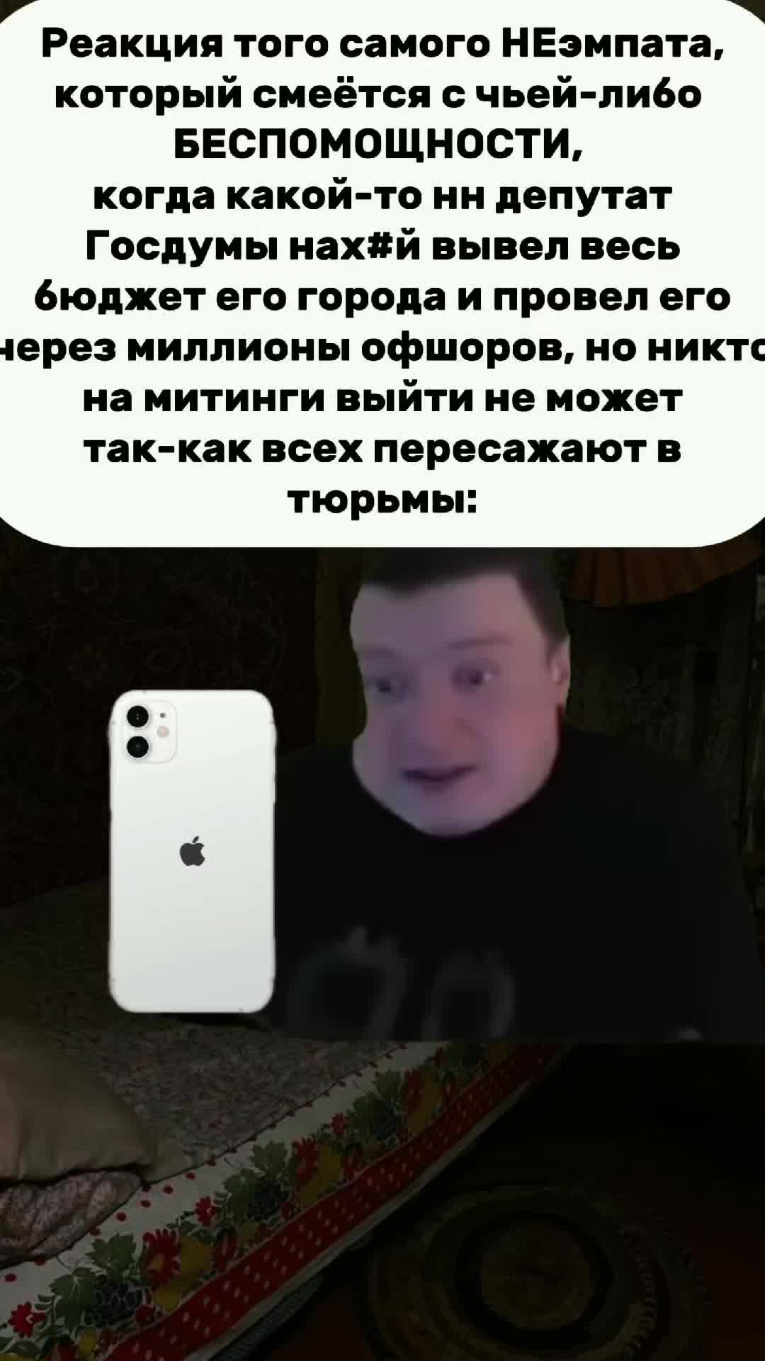 @Сидячая местность ☑️