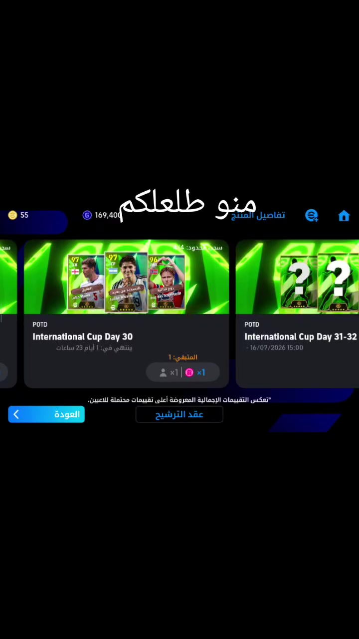 @مرتضى