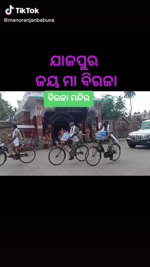 @M Parameswar