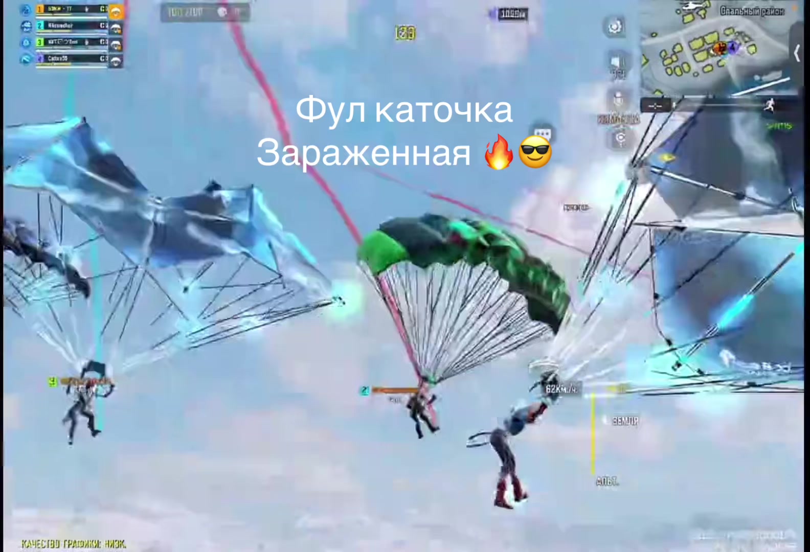 @Бомж CODM