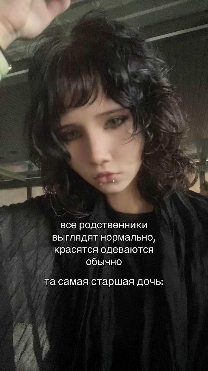 @wertiks