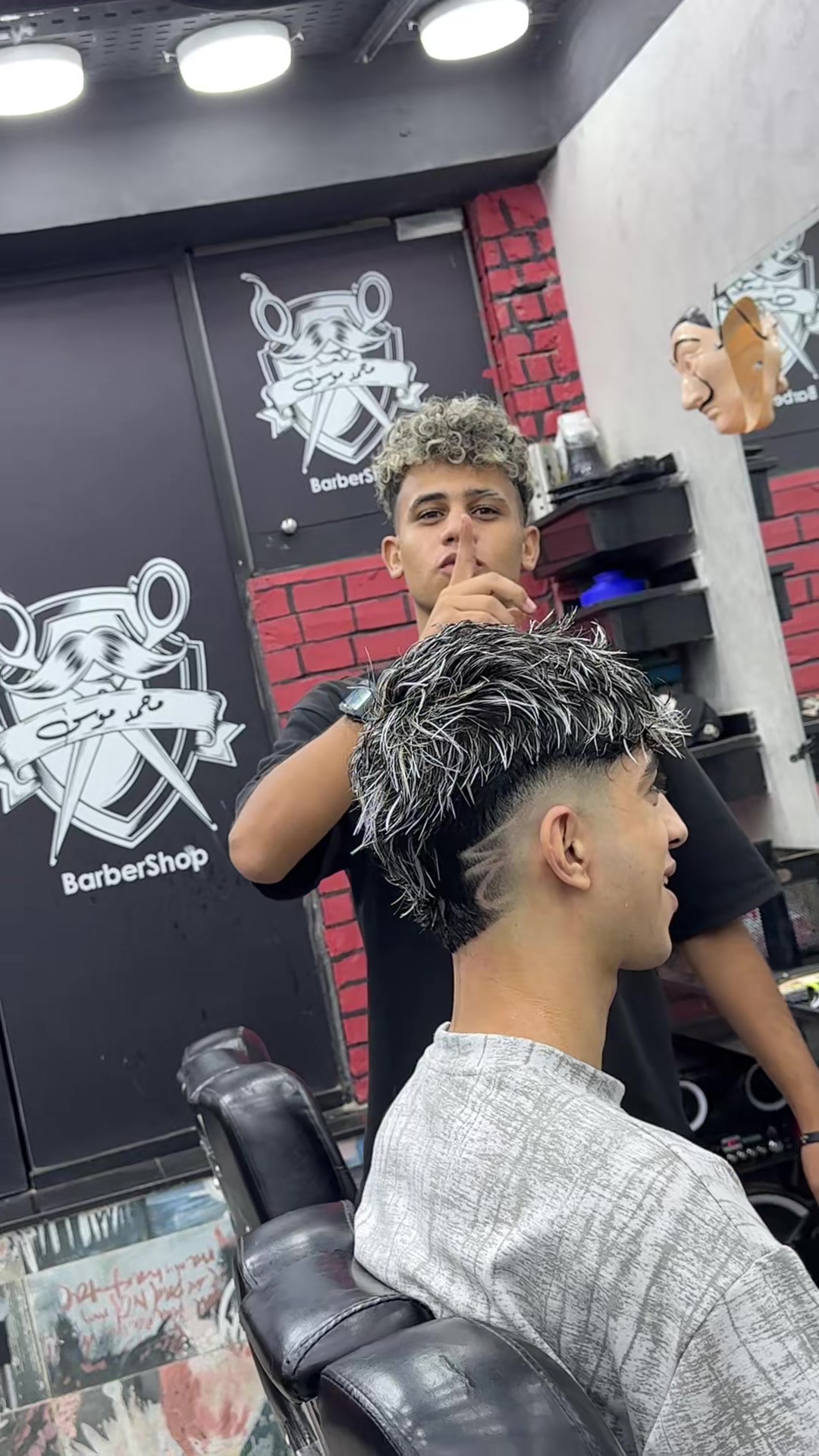 @موسي✂️الشروق