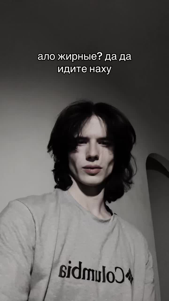 @Тгк: neforkids