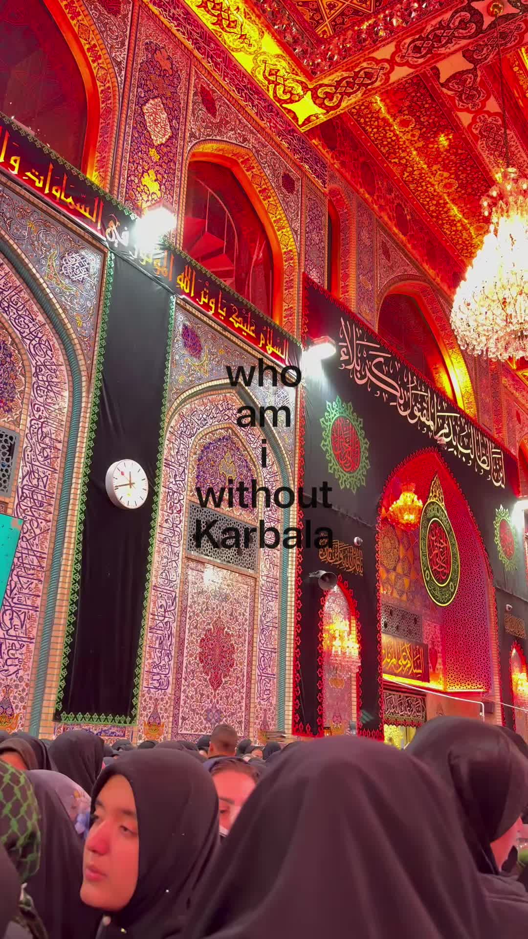 @ياحسين💚