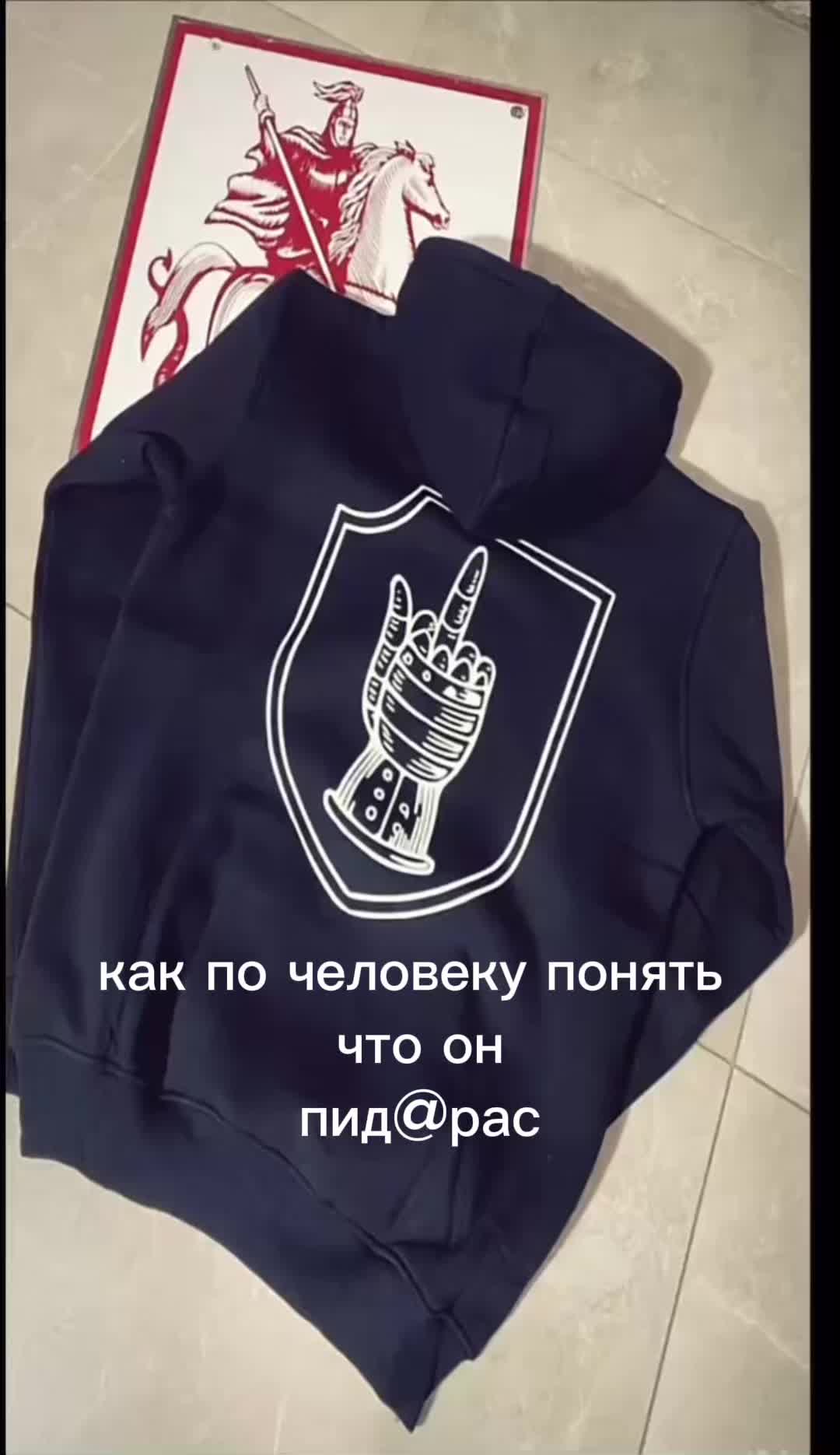 @RAGNAR_SHOP