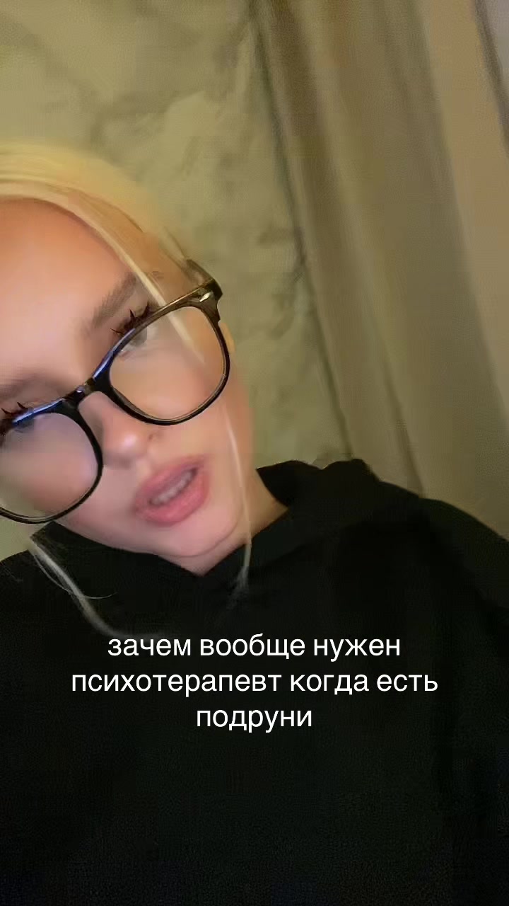 @Inst:blondie.dashechka