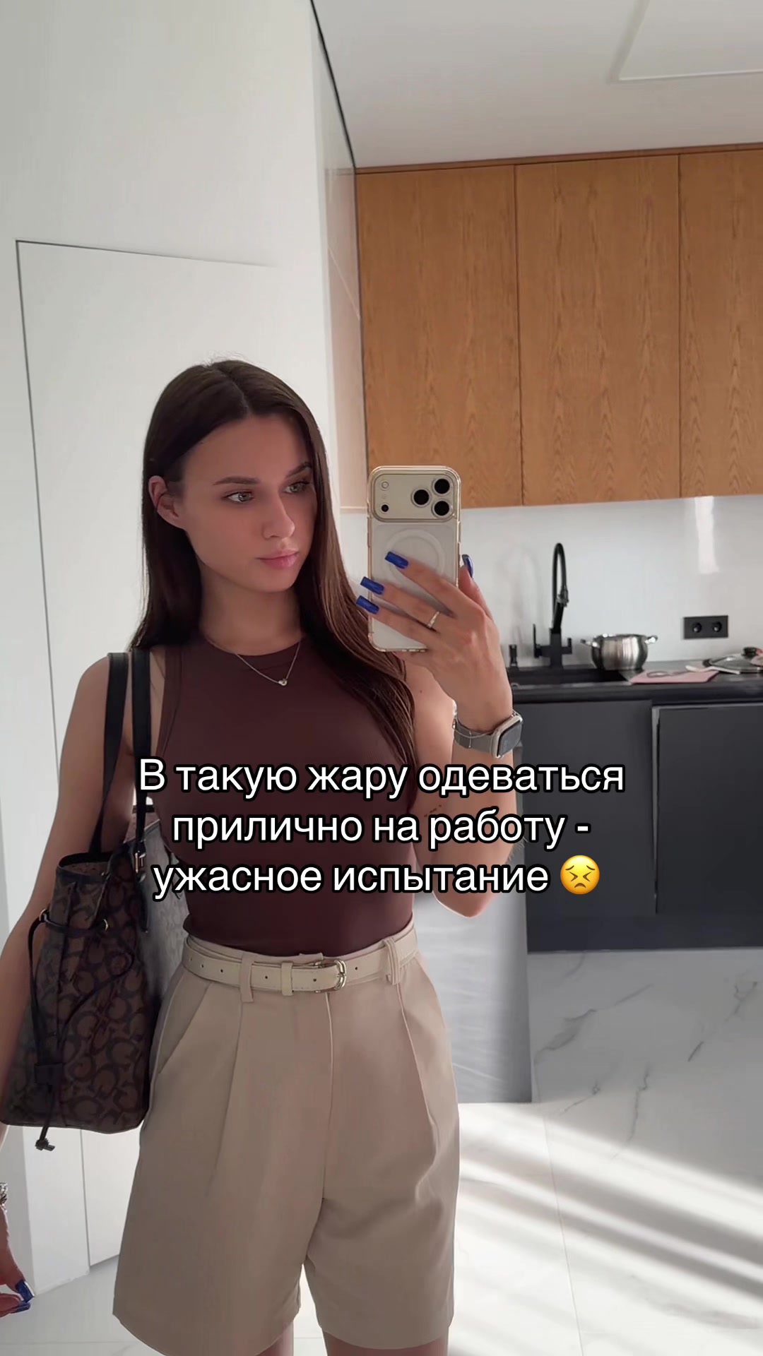 @Milanochka ♥️