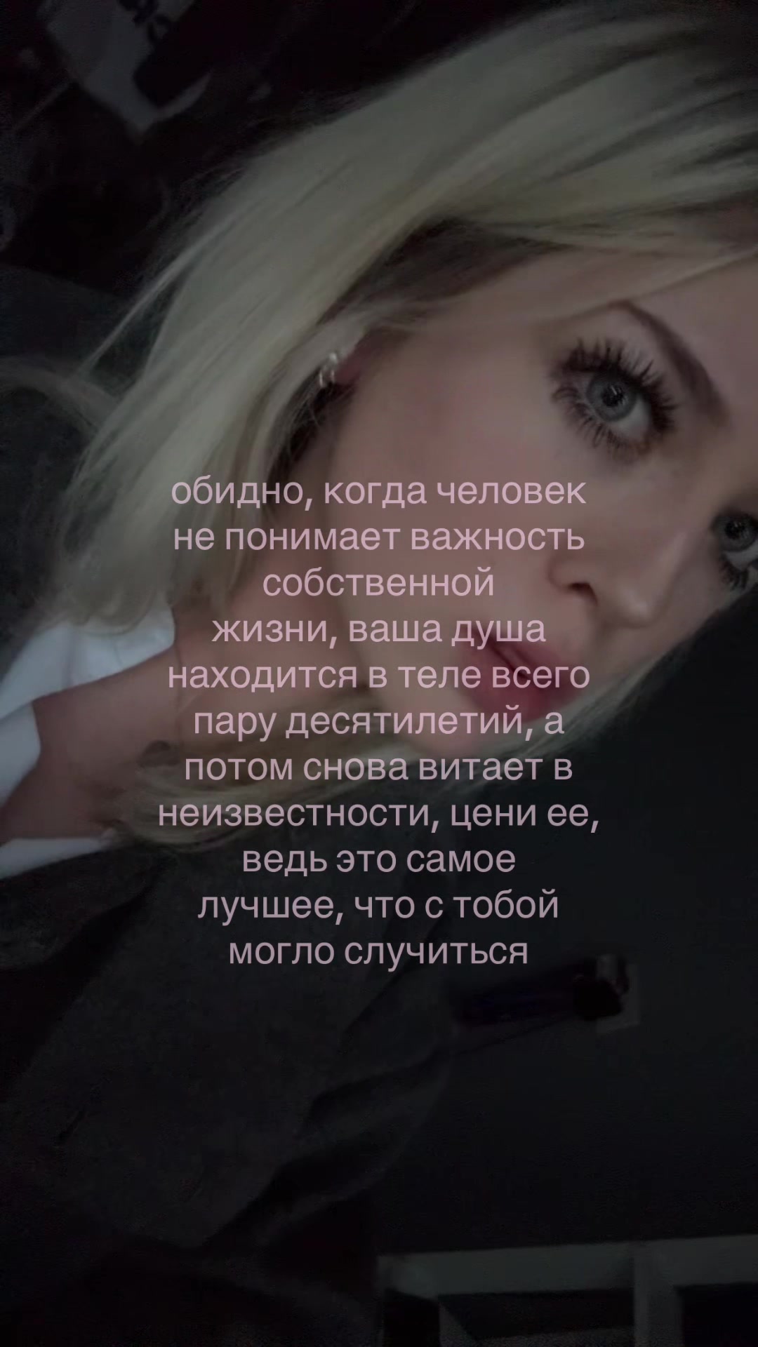 @линная