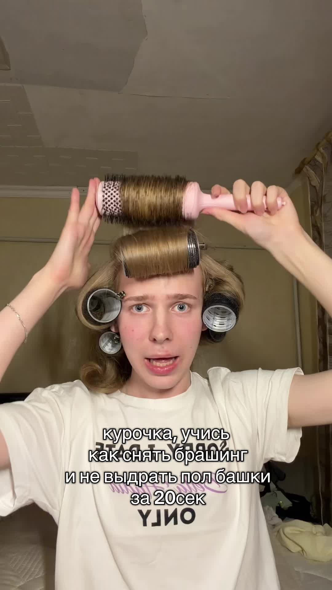 @красивый мир ГлэдЛи