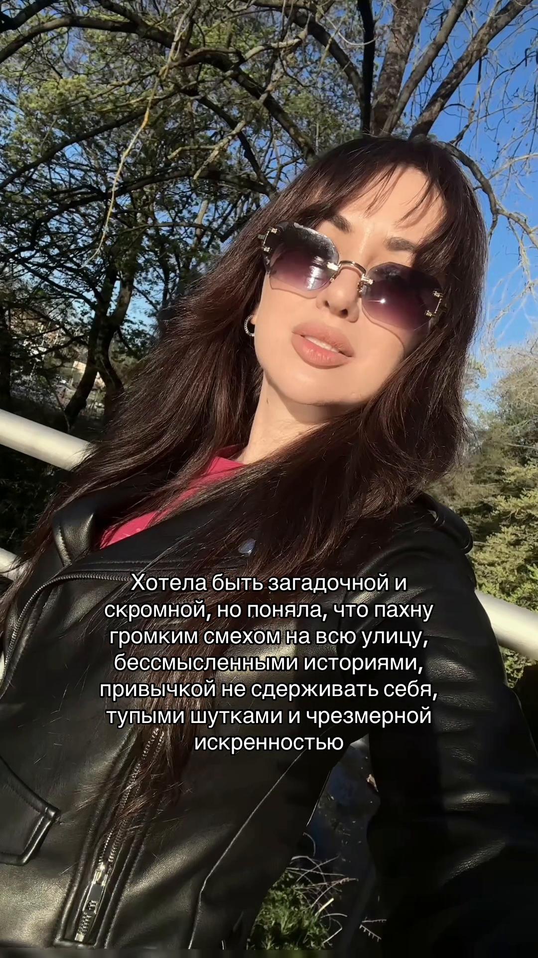 @alinyschka25