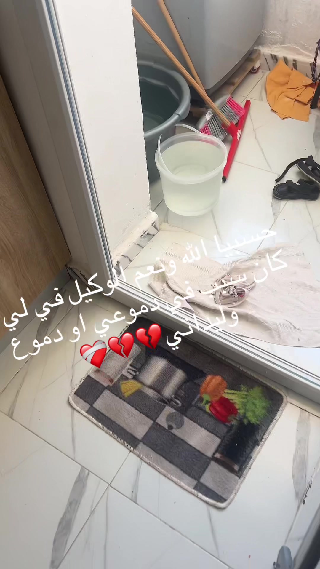 @❤️Safa Marwa❤️
