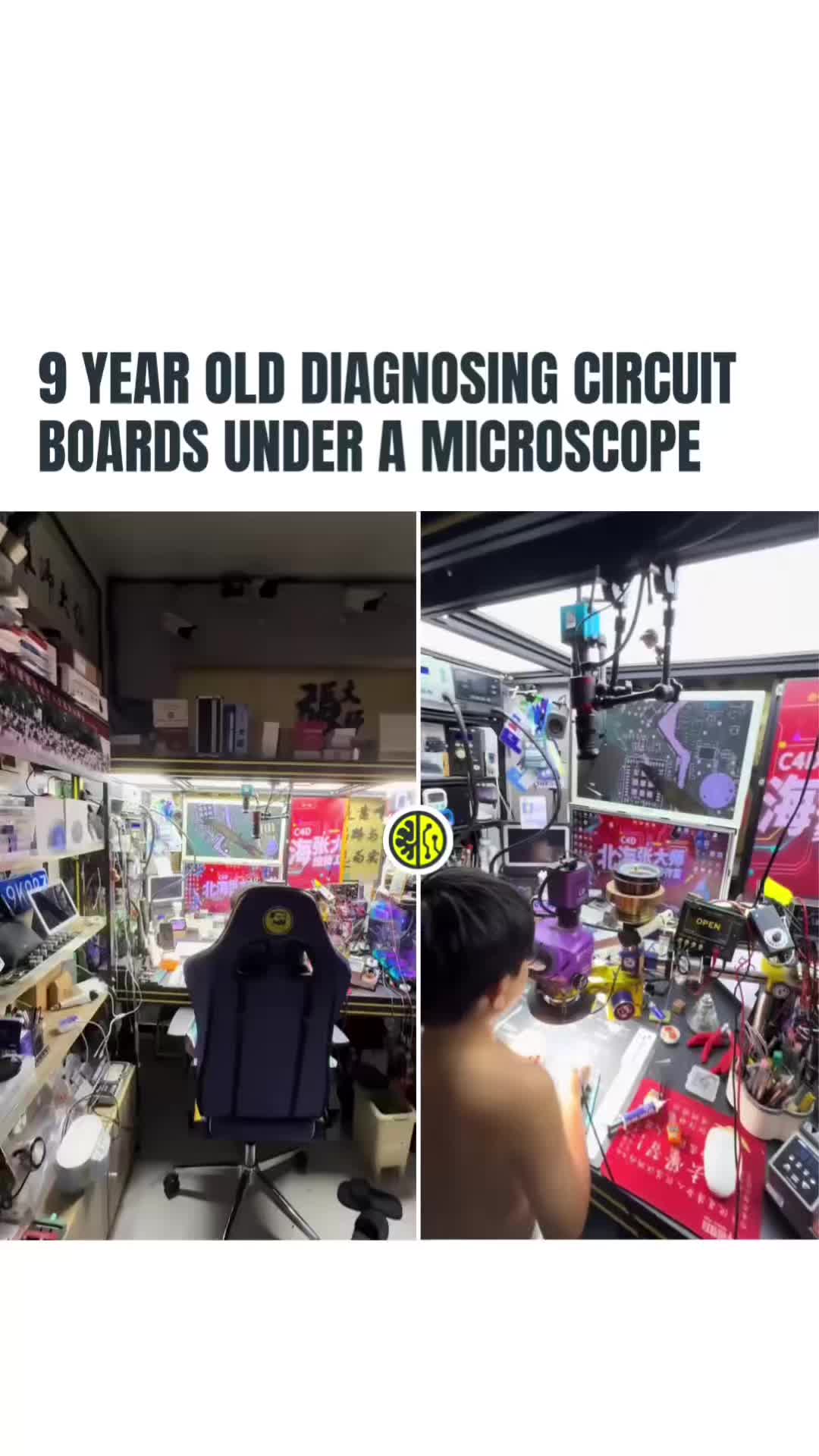 @TECH MEDIA