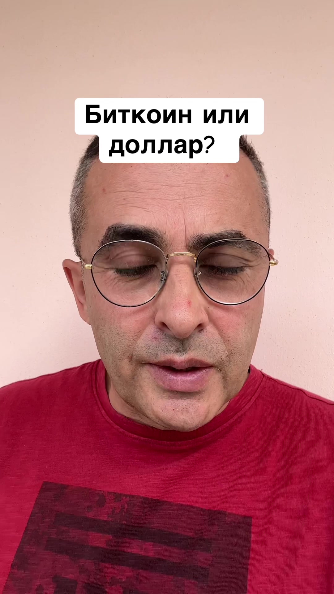 @Бармалей с Монако