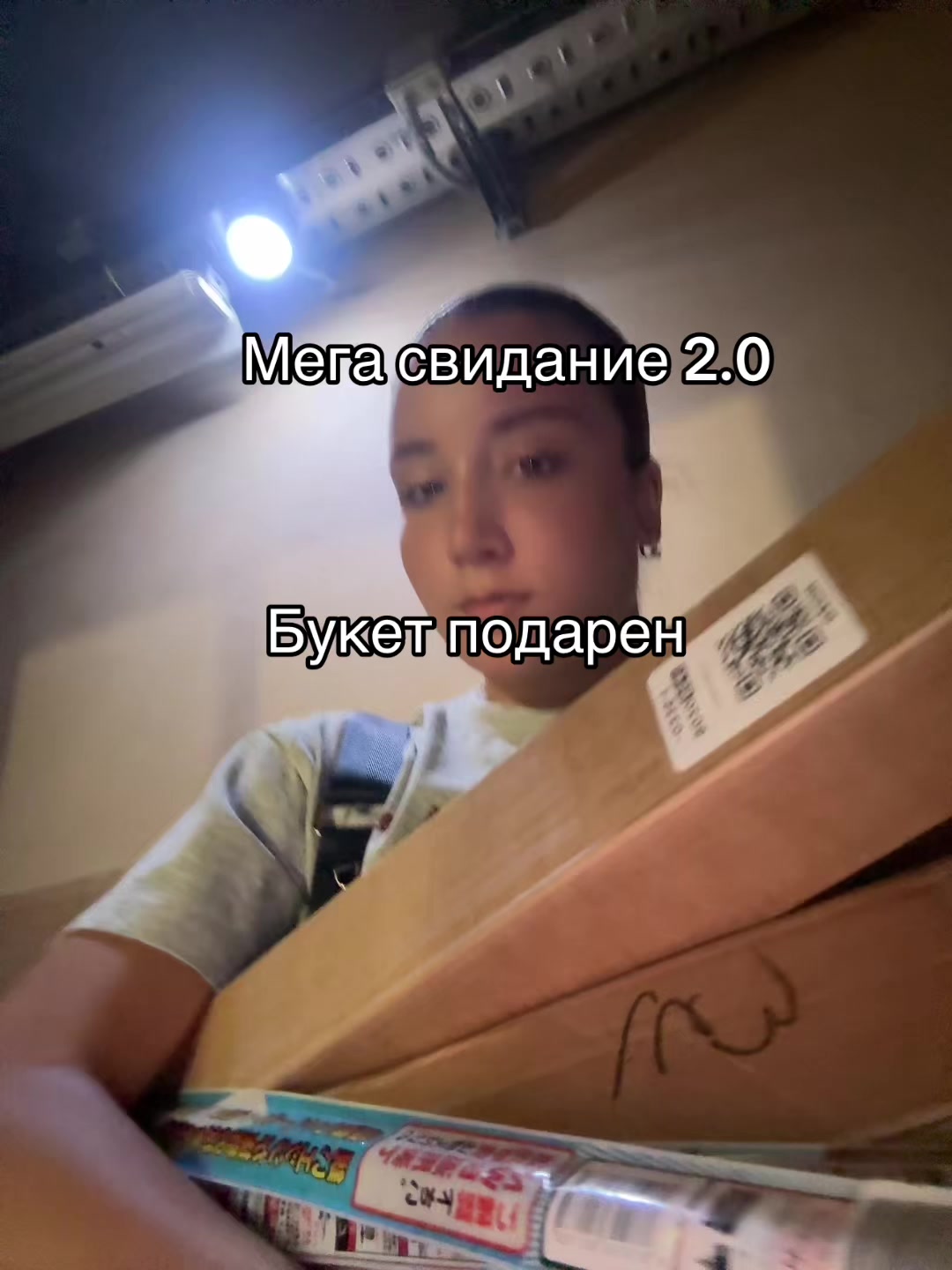 @🤍