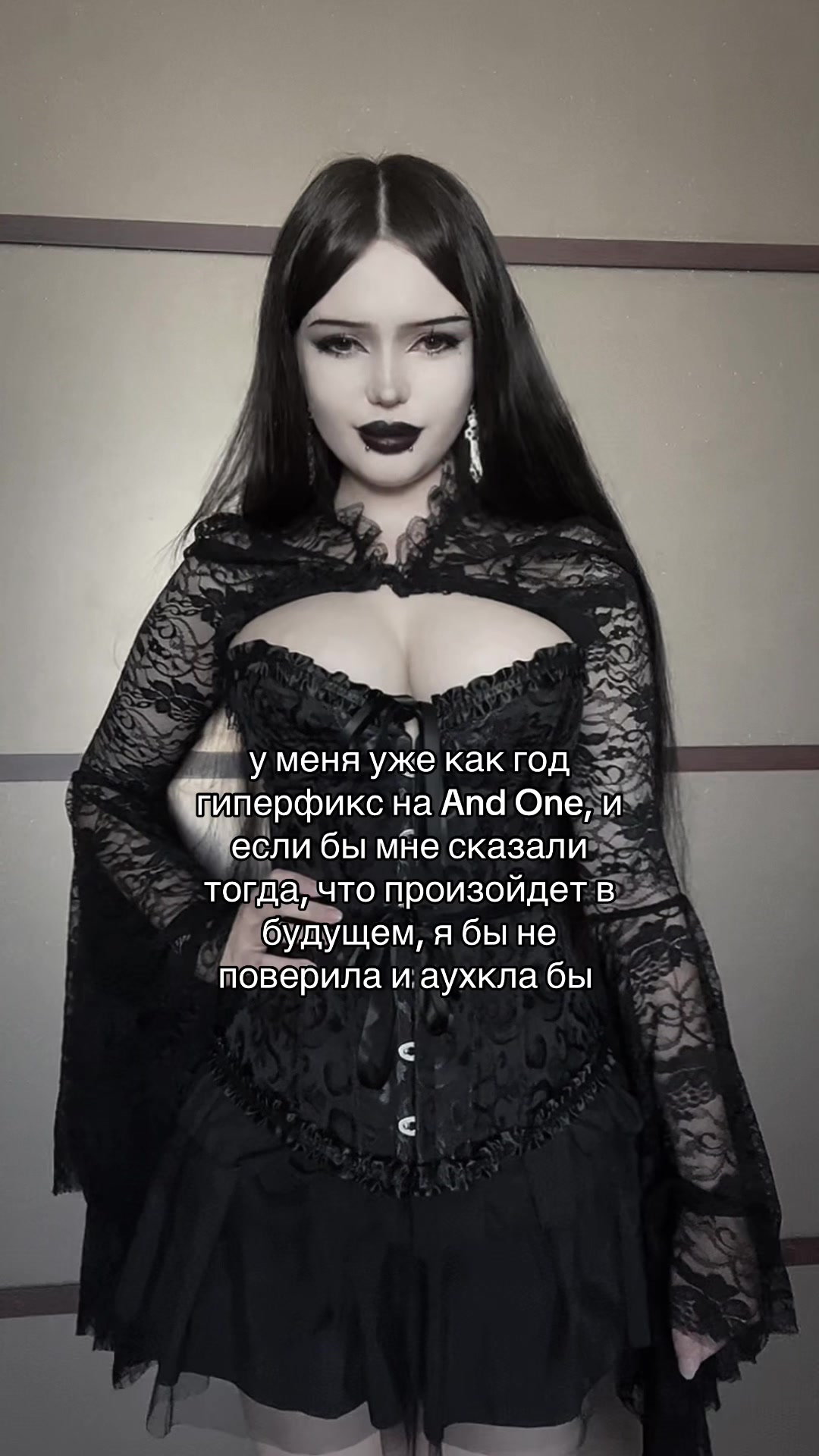 @йовахаб