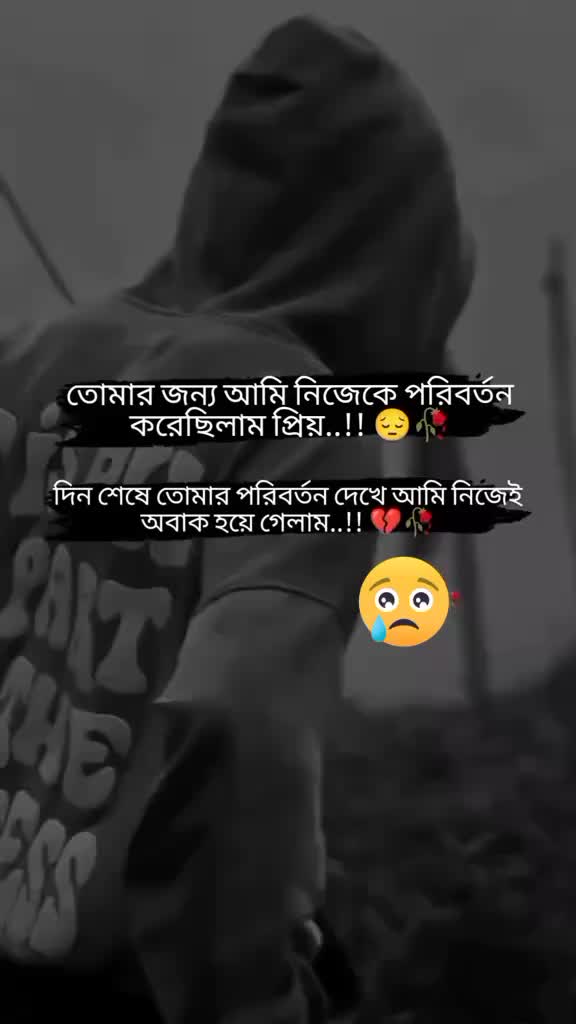 @Mehedi hassan