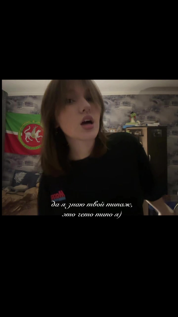@𝓀𝒶𝒾’𝓈𝒶🎚️