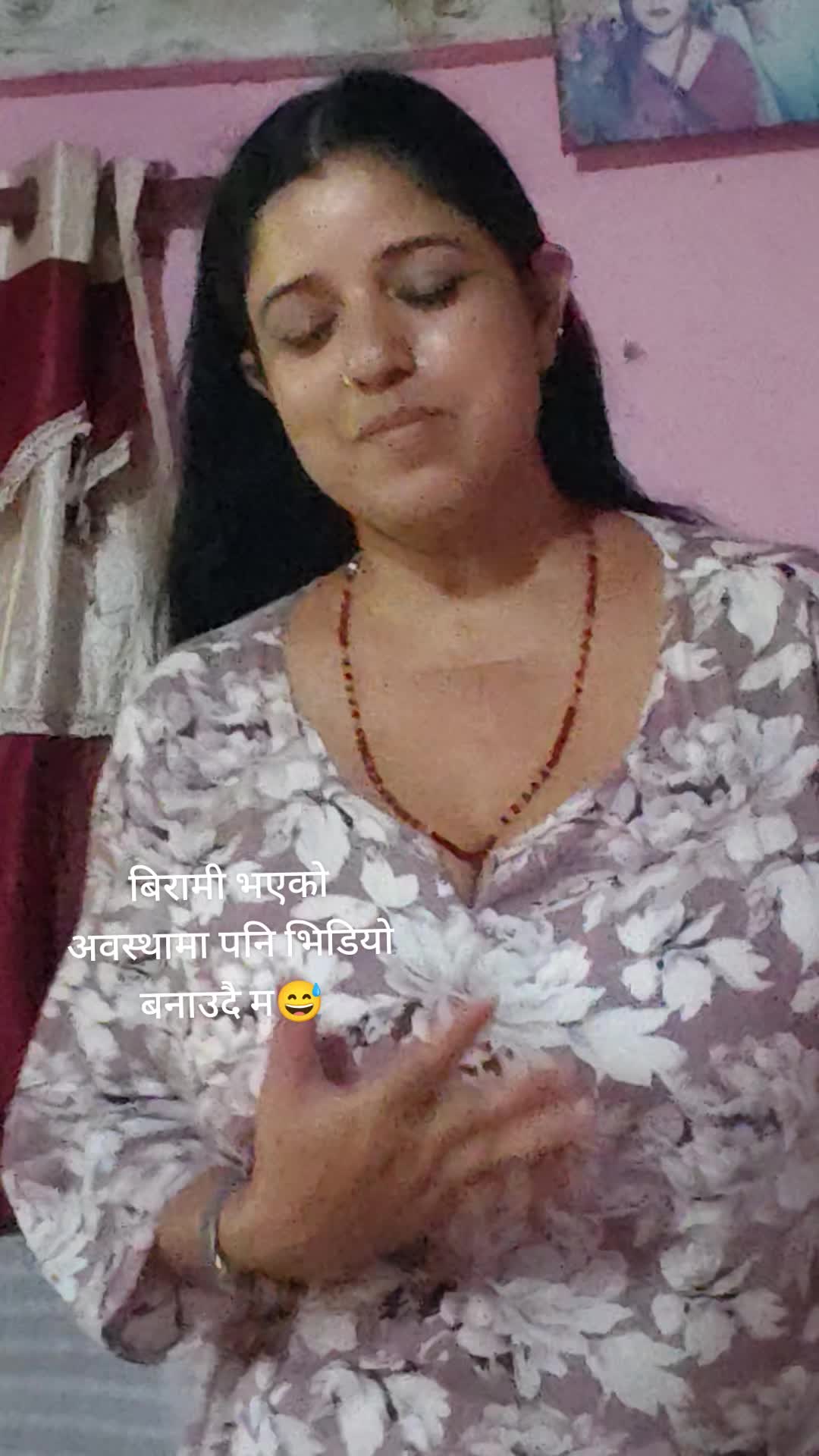 @puja Baniya