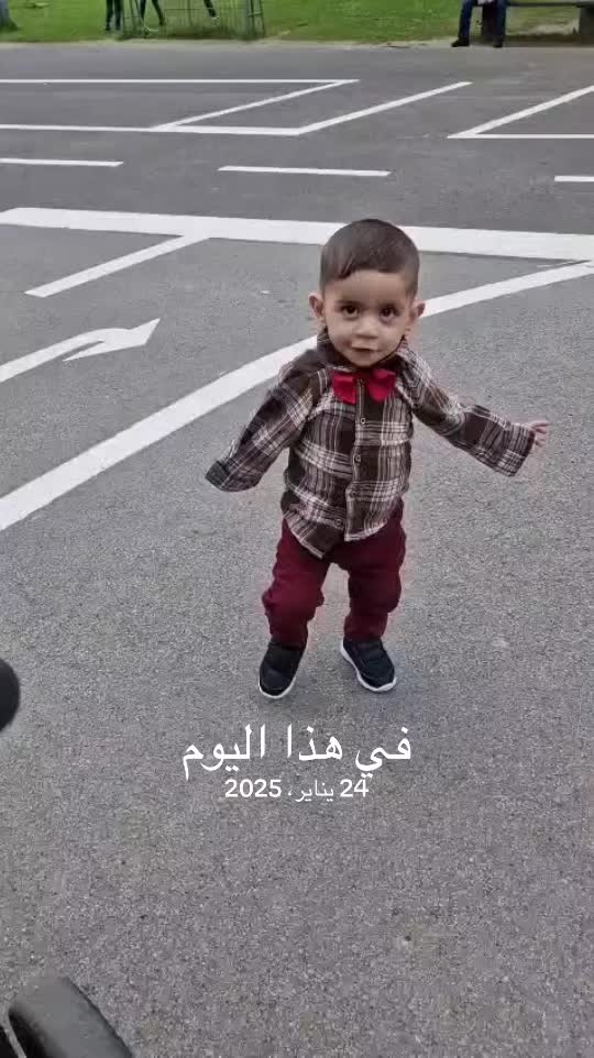 @ibn alrastan 2