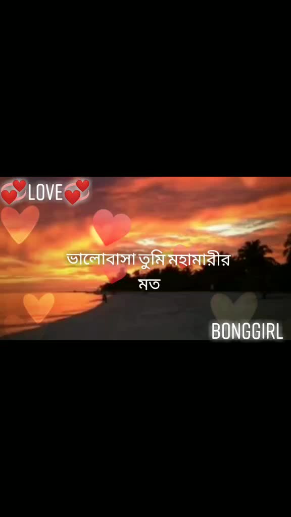 @đ¸Priya_Barmanđ¸