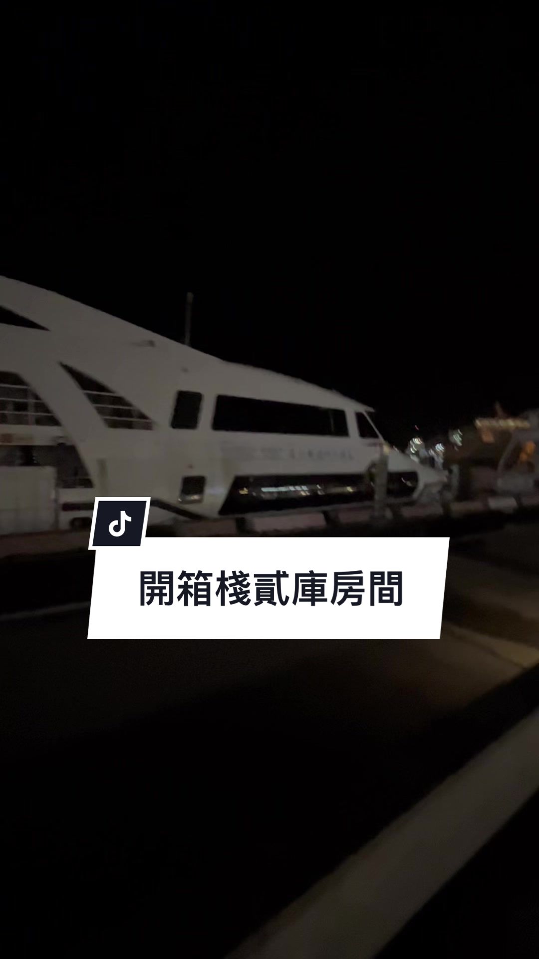 @艾瑪式生活
