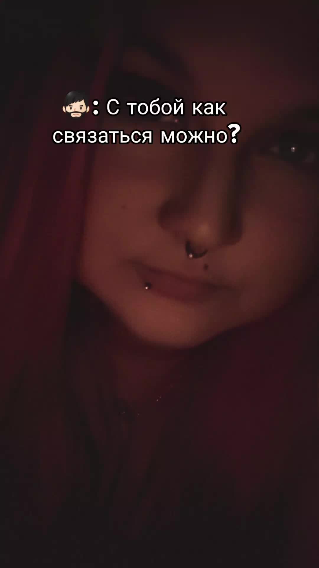 @Nadja
