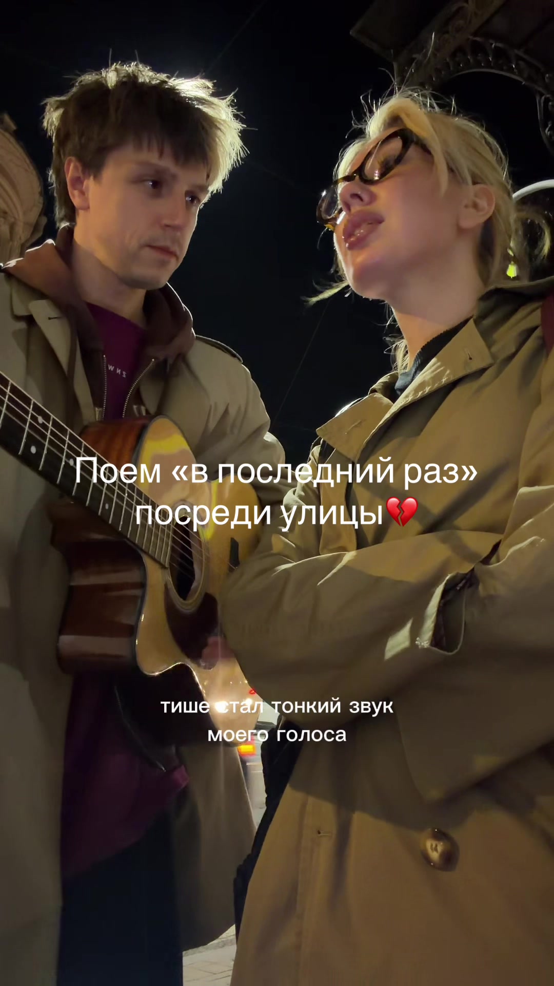 @тг:yanasqu