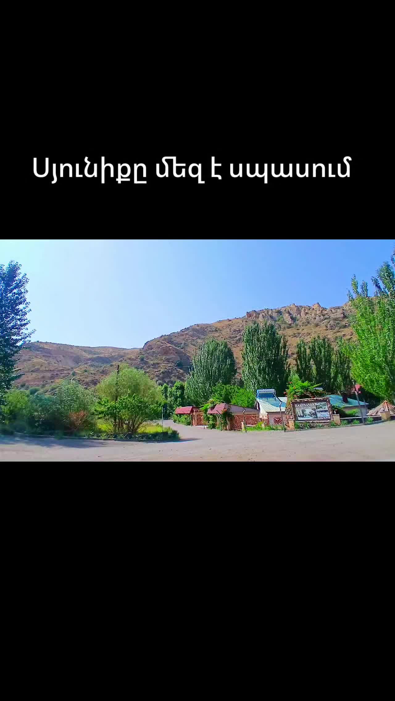@nar_3440
