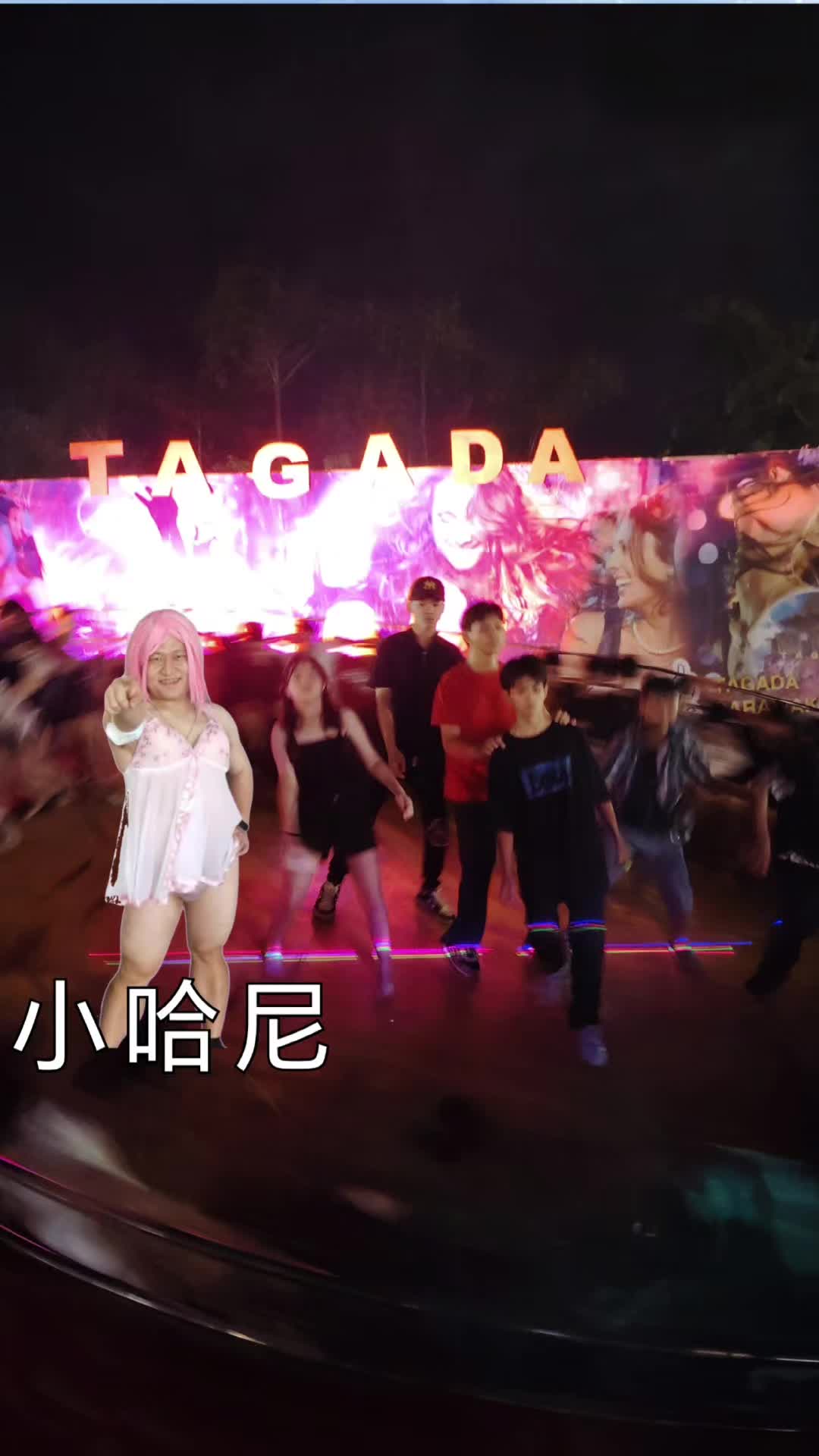 @Tagada Sarawak