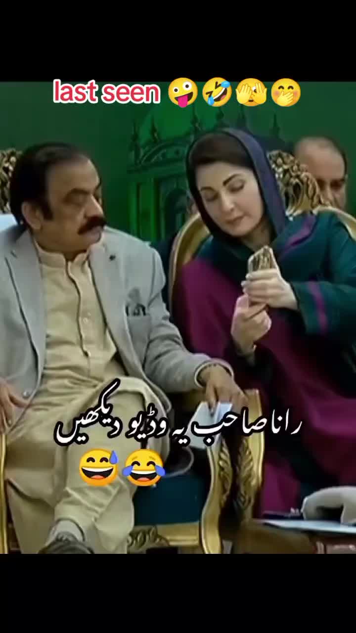 @Mirza G Hasnain