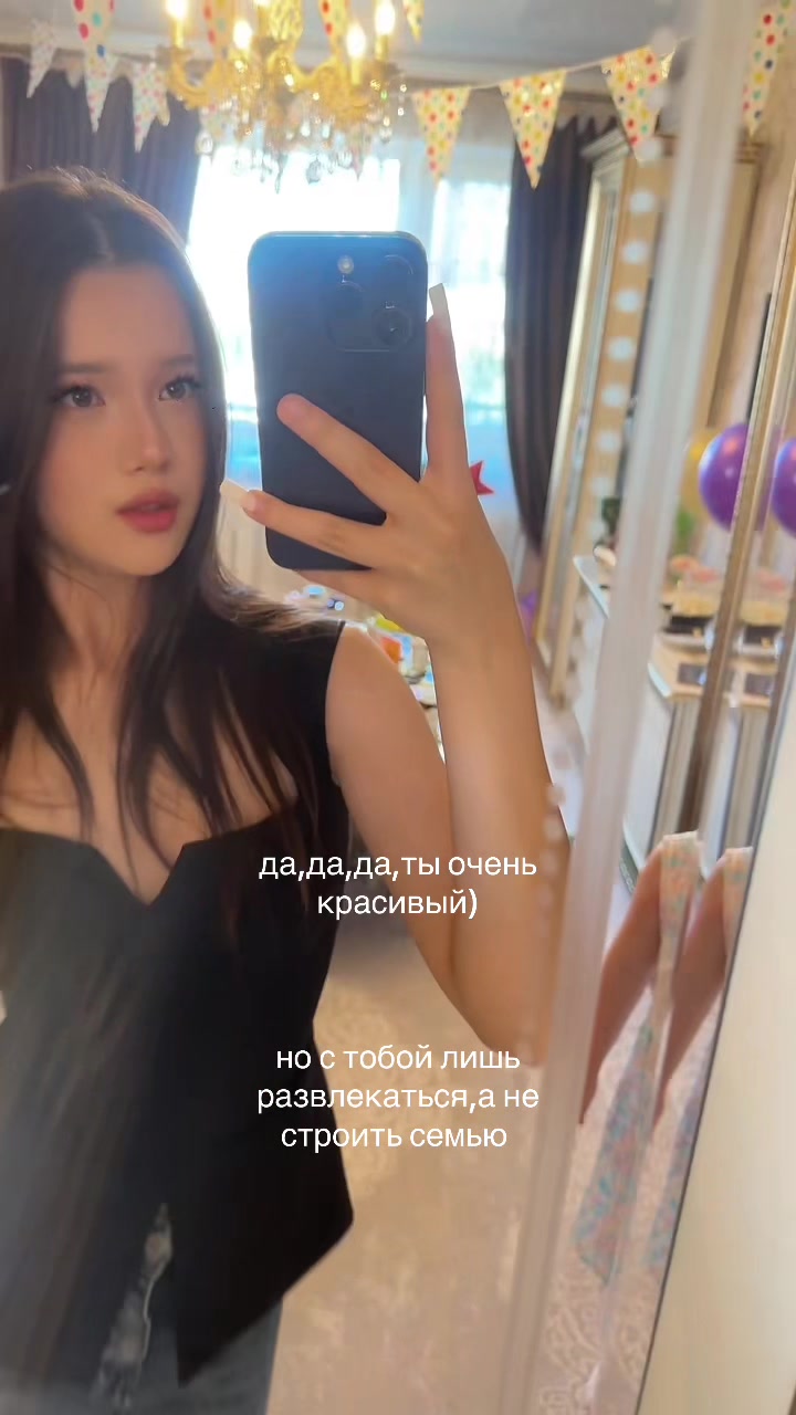 @даноша🍸