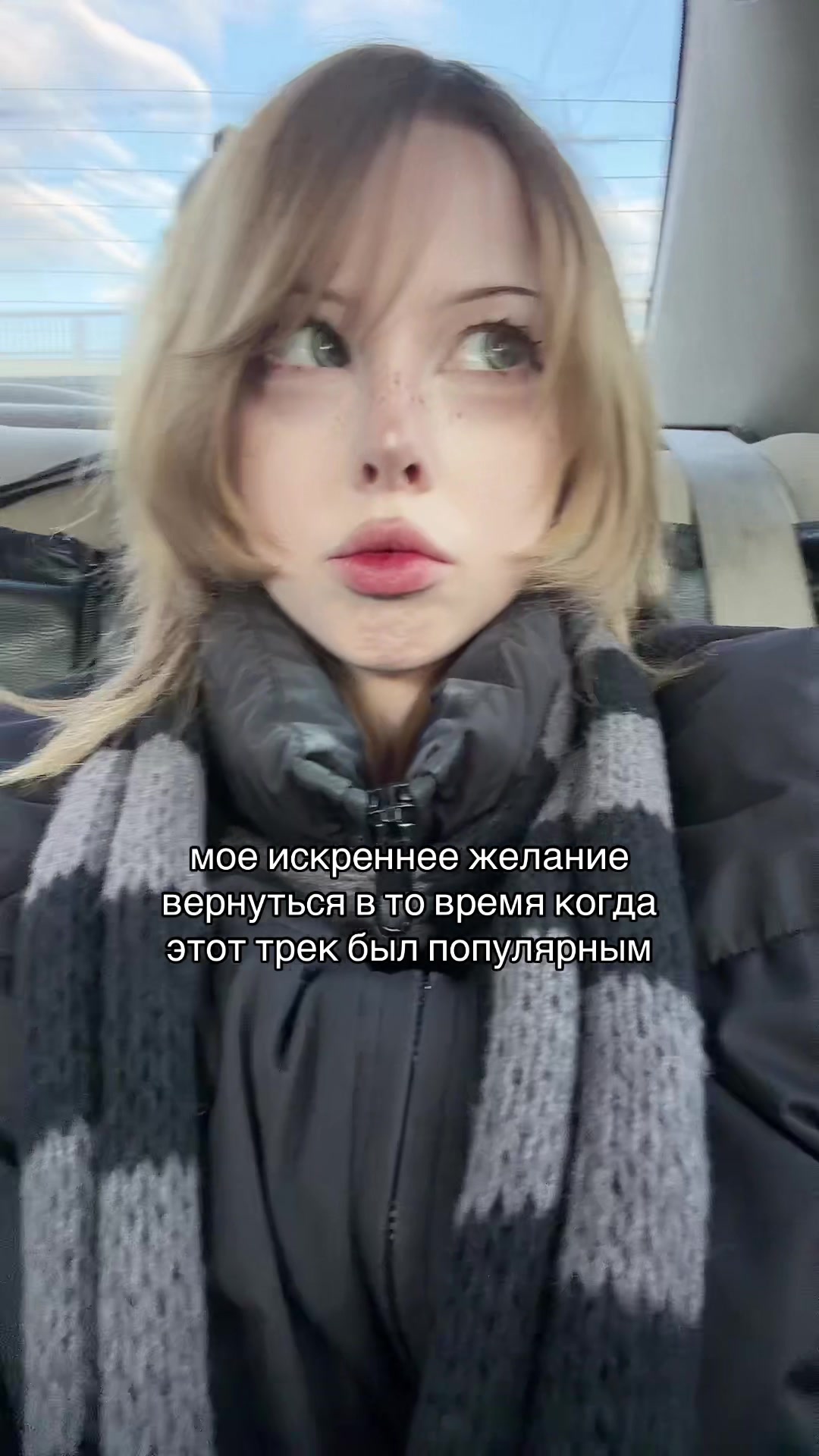 @мевертик