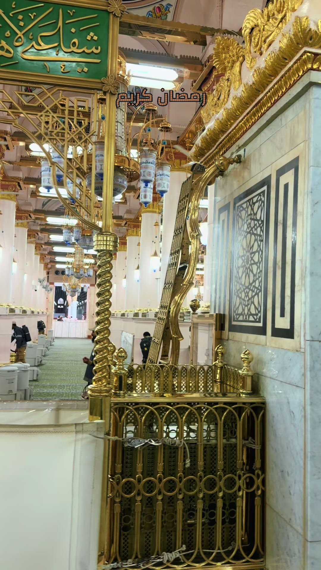 @اعجاز تبسم تتلہ