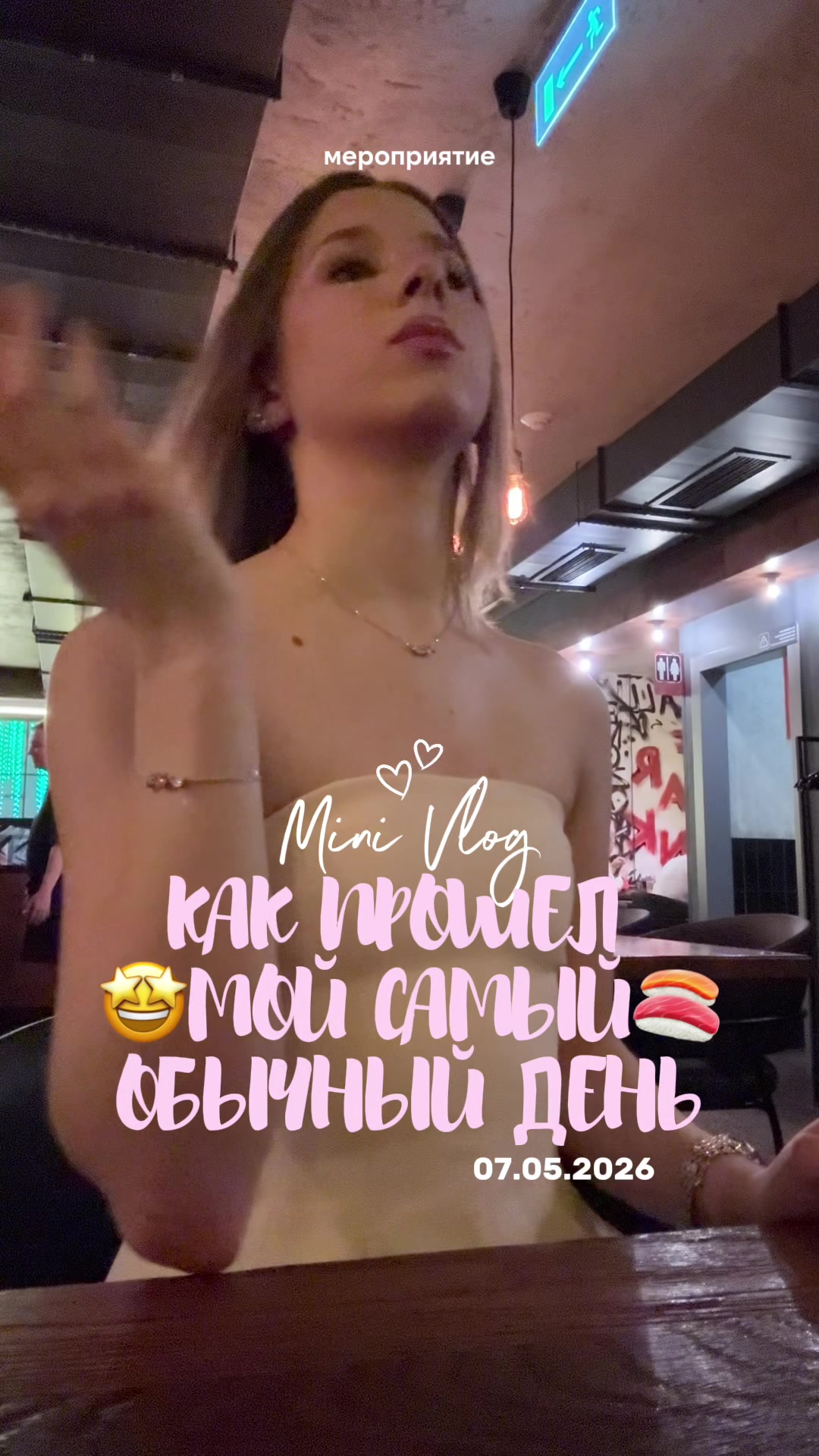 @vamihka💞
